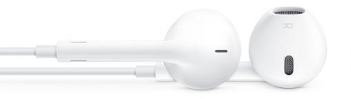 apple-s-nieuwe-hoofdtelefoon-earpods.jpg