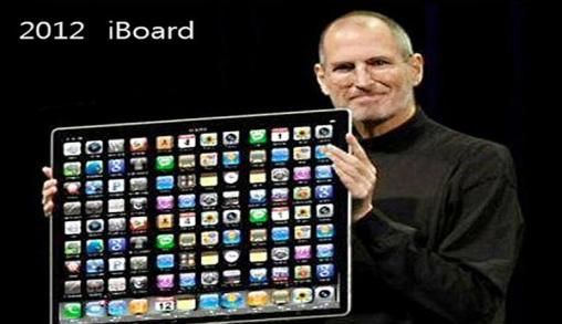 iphone-ipad-iboard-en-imat.jpg